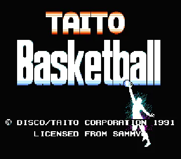 Taito Basketball (Japan) screen shot title